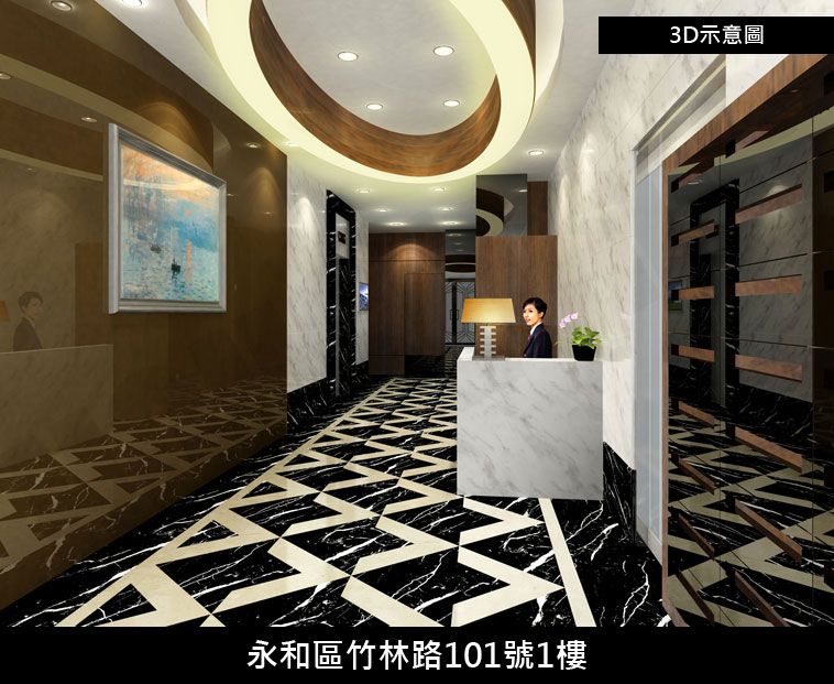 豪泰時尚 豪泰時尚