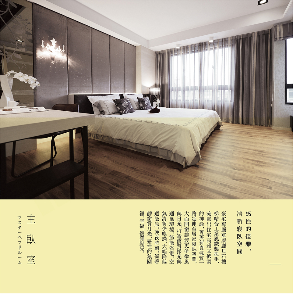 台南預售屋 台南預售屋