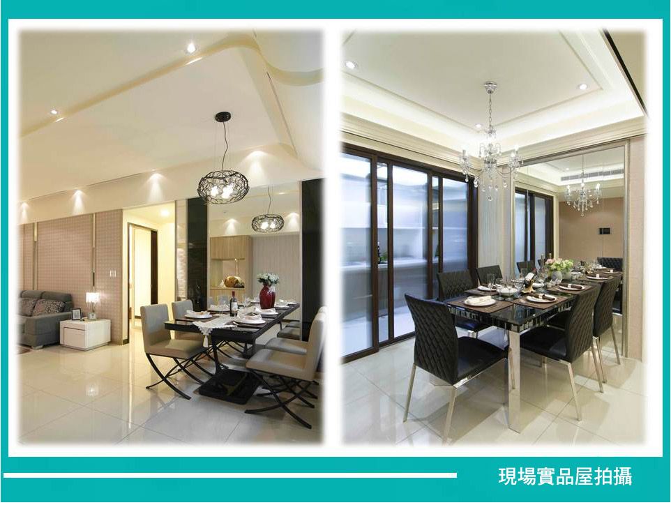 台北建案 台北建案