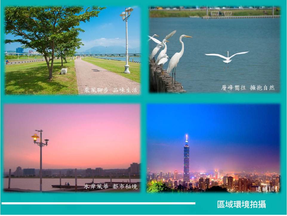 光盛馥玉 光盛馥玉