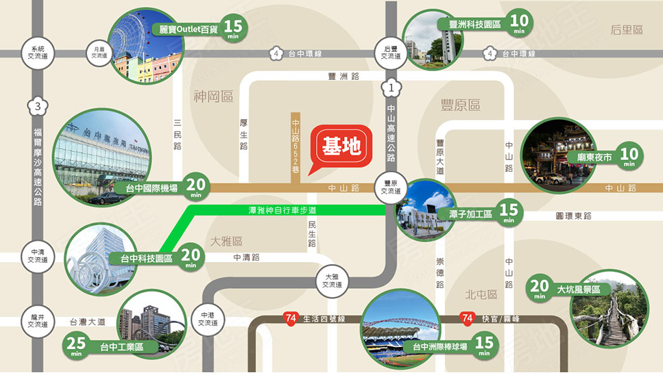 傳山水 傳山水