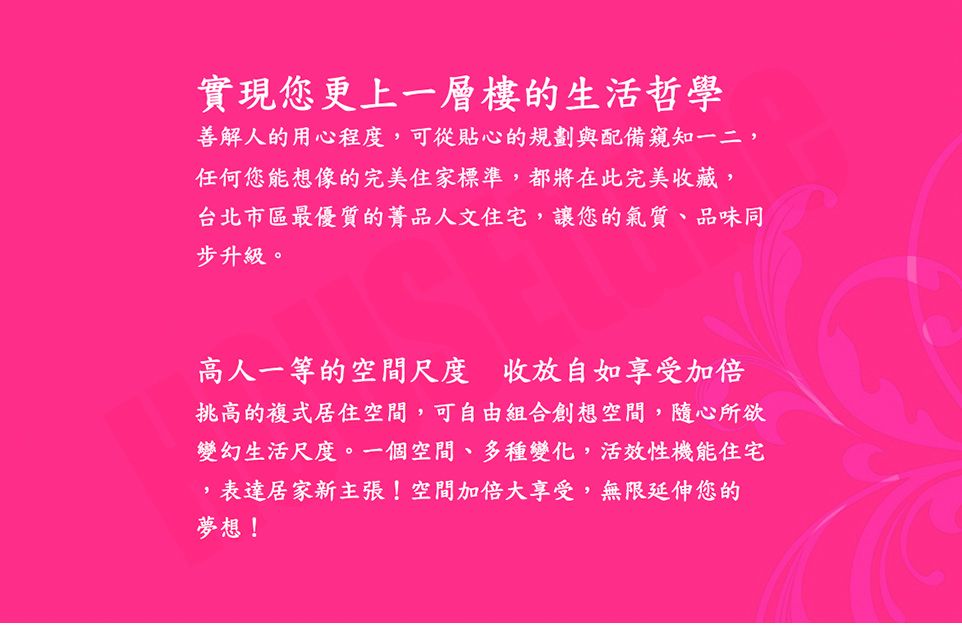 台大菁硯 台大菁硯