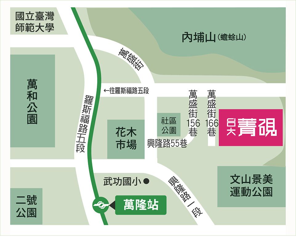 台北新建案查詢 台北新建案查詢