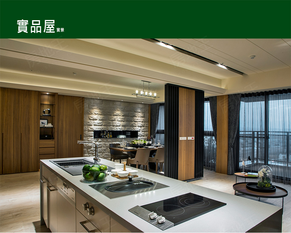 久樘瑞璽 久樘瑞璽