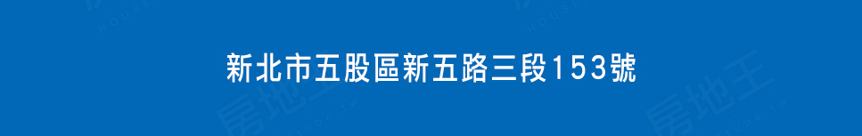 台北預售屋建案 台北預售屋建案