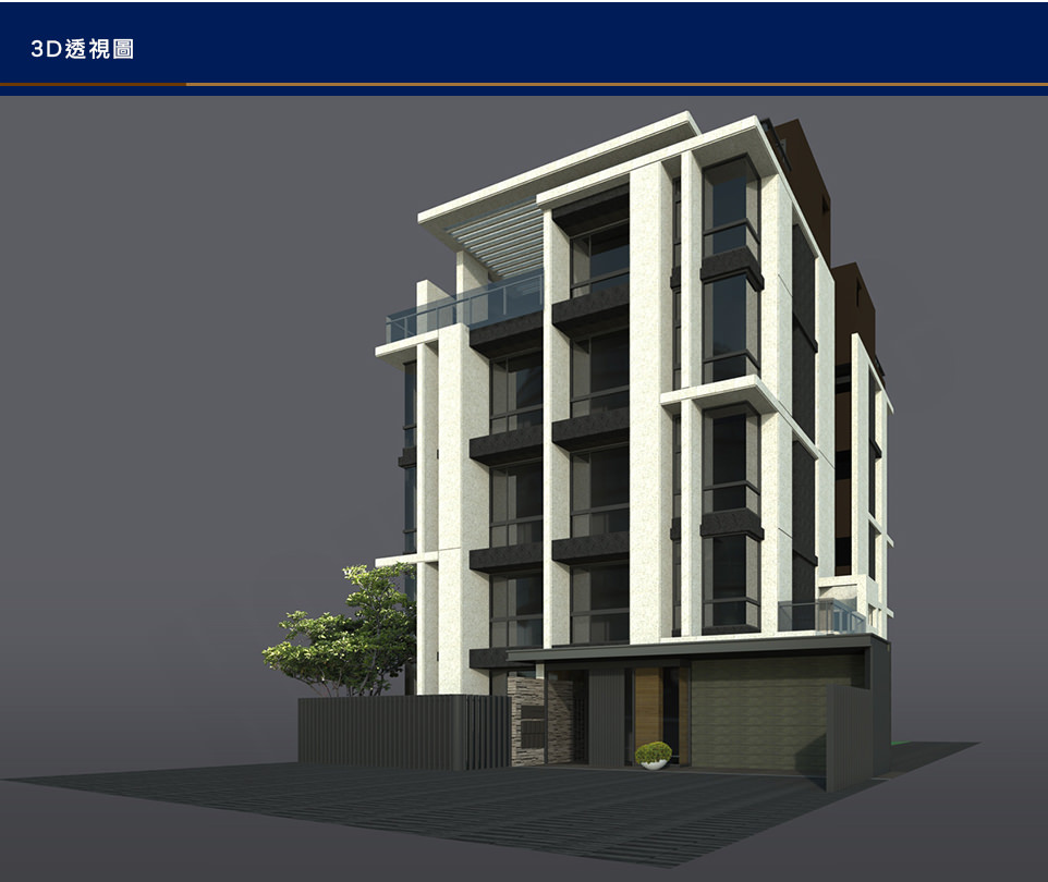 台北新建案 台北新建案
