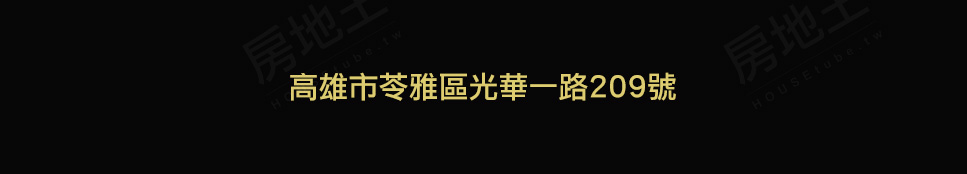 文化首馥 文化首馥
