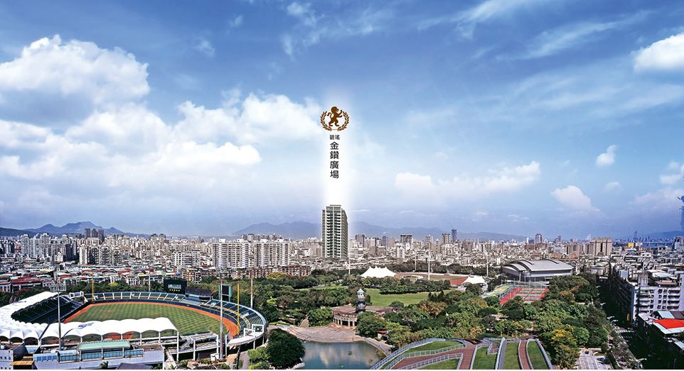 台北新成屋 台北新成屋