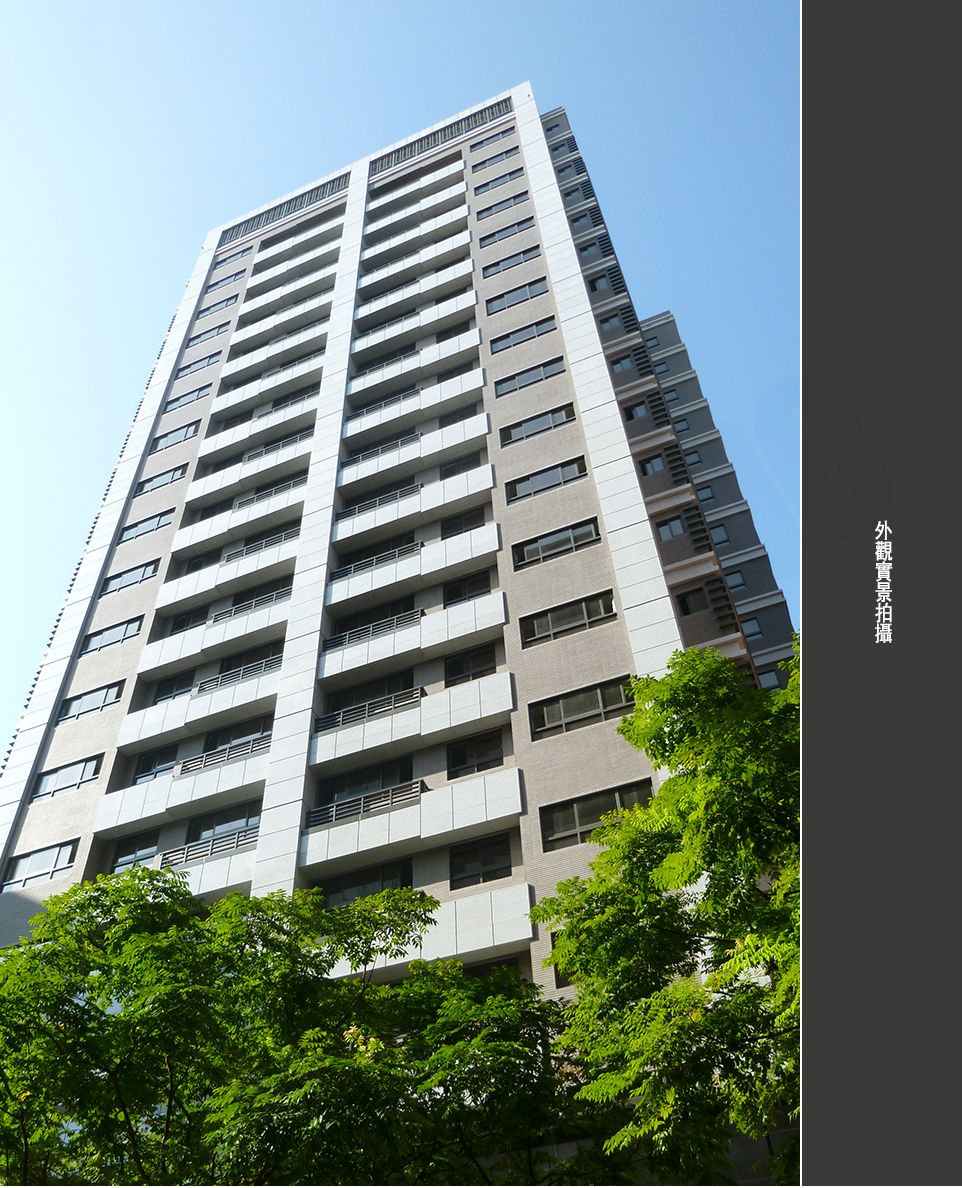 台北買新屋 台北買新屋