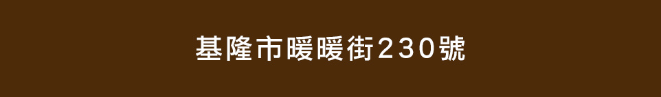 台北預售屋 台北預售屋