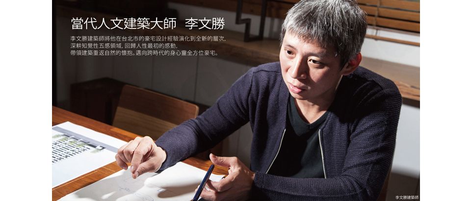台北新建案 台北新建案
