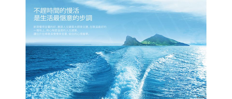 台北預售屋 台北預售屋