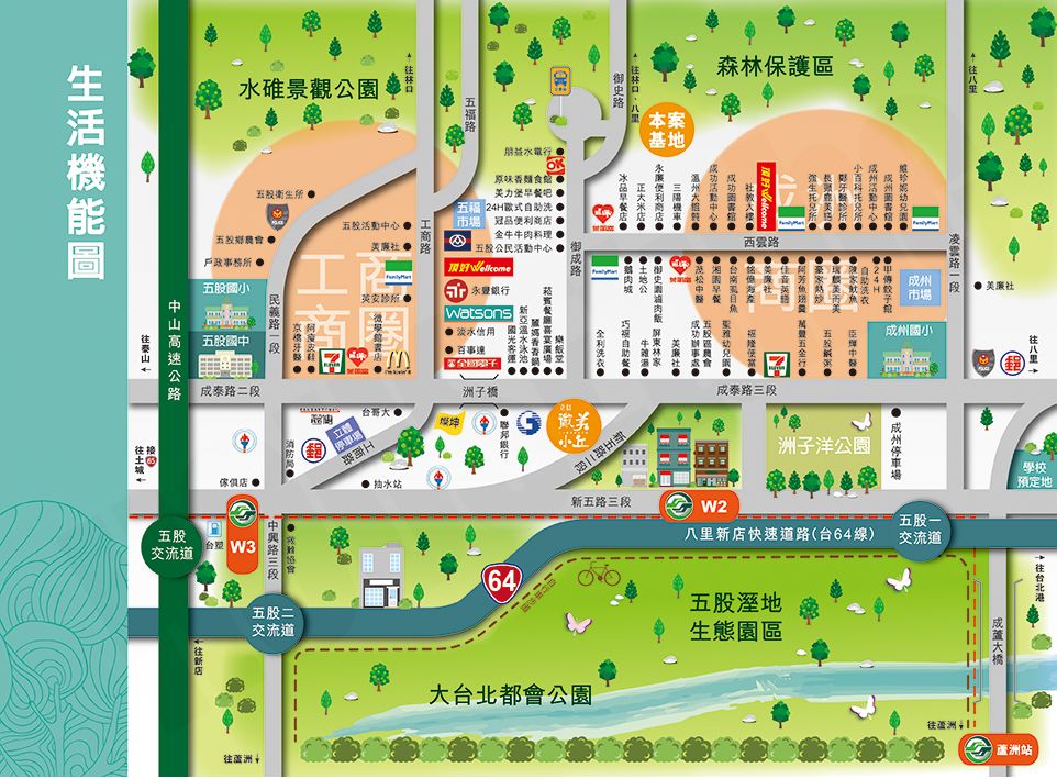 微美小丘No.1 微美小丘No.1