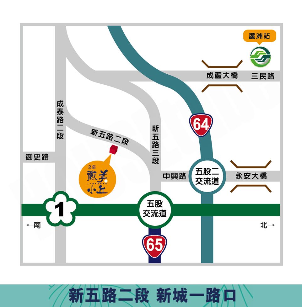 台北購買預售屋 台北購買預售屋