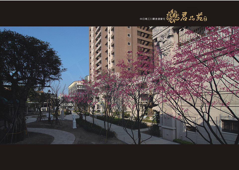 台北買預售屋 台北買預售屋