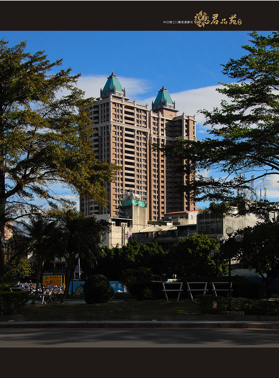 台北預售屋建案 台北預售屋建案
