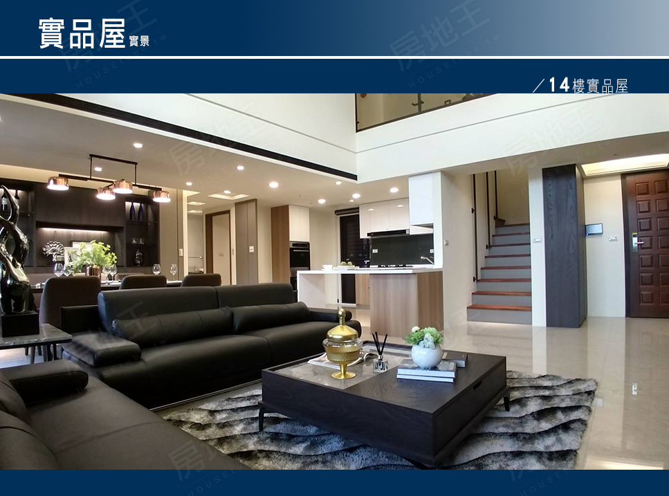 台中預售屋建案 台中預售屋建案