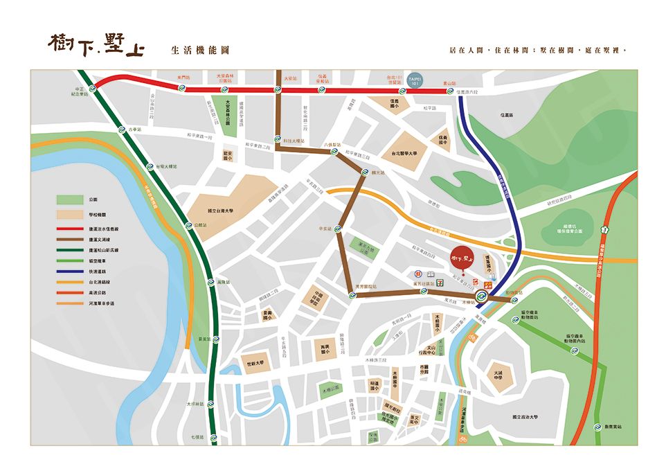 台北新建案 台北新建案
