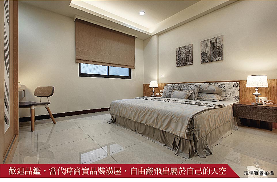 台南新成屋網站 台南新成屋網站