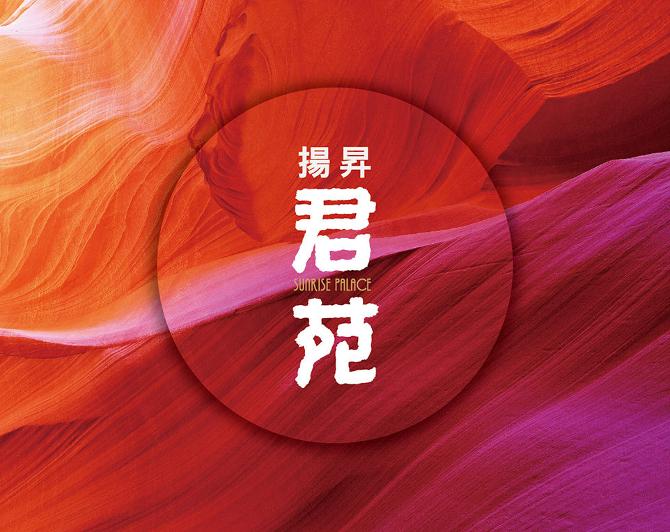 台北預售屋網站 台北預售屋網站