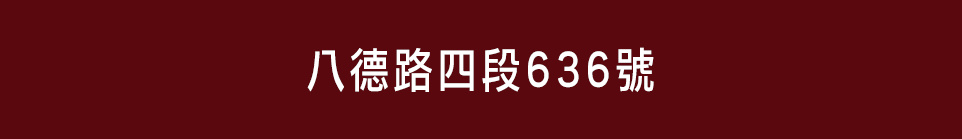 台北預售屋資訊 台北預售屋資訊