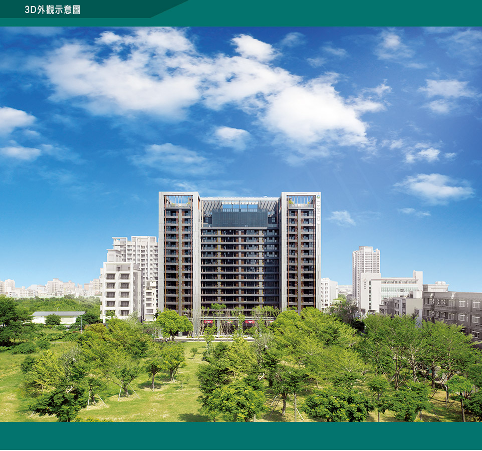 公園1號 公園1號
