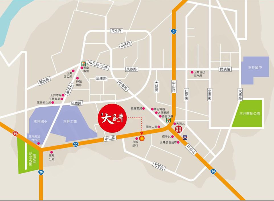 台南新屋 台南新屋