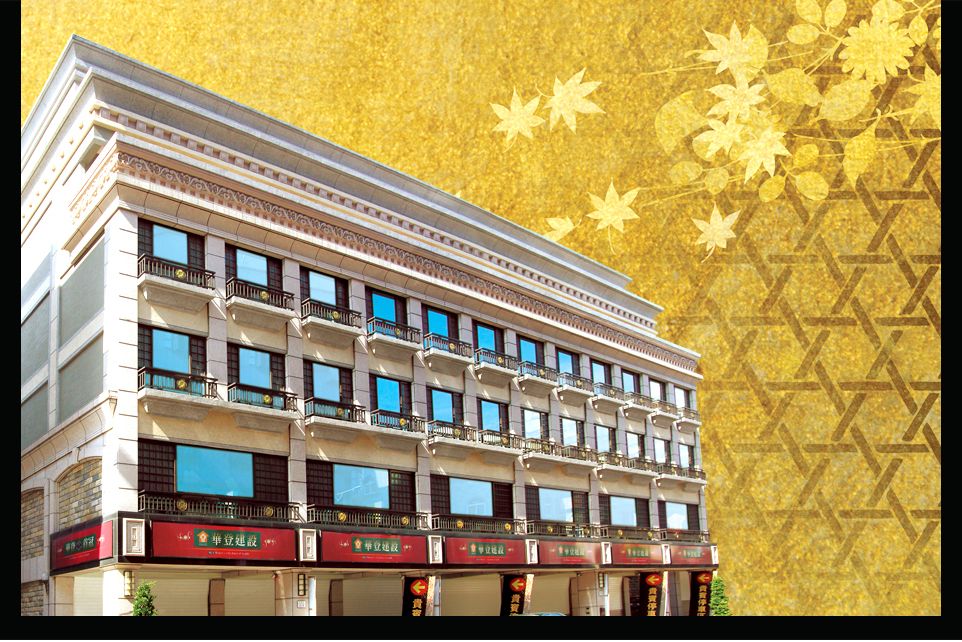 台北建案 台北建案