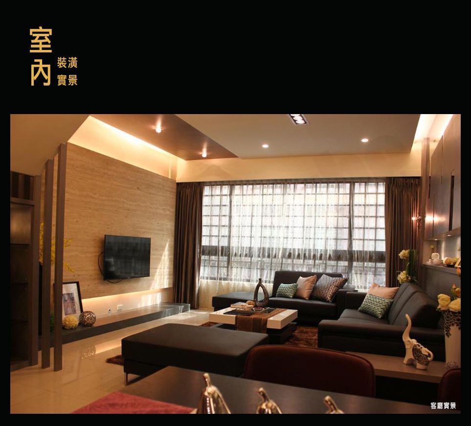 台北新建案查詢 台北新建案查詢