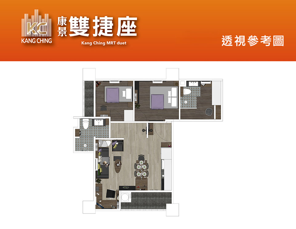 台北新成屋 台北新成屋