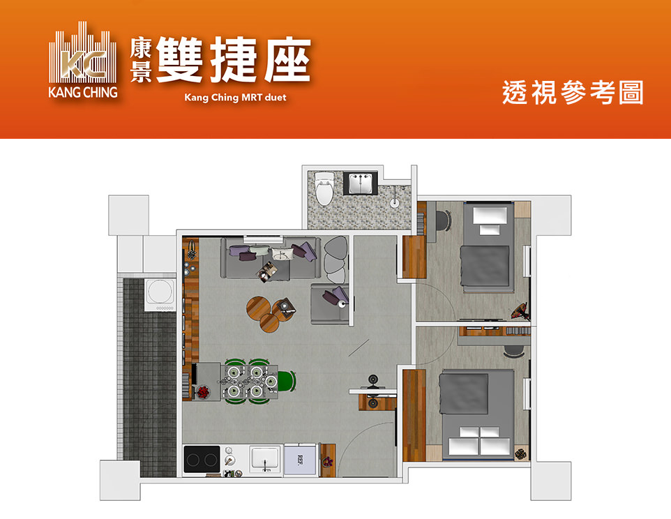 台北找房 台北找房