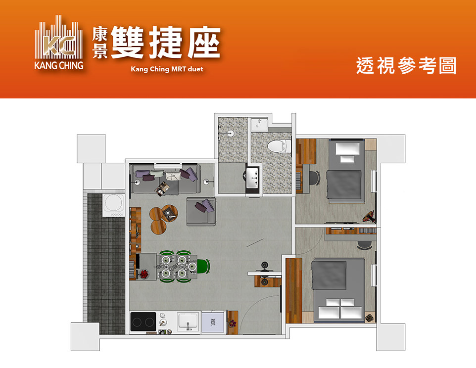 台北新屋建案 台北新屋建案