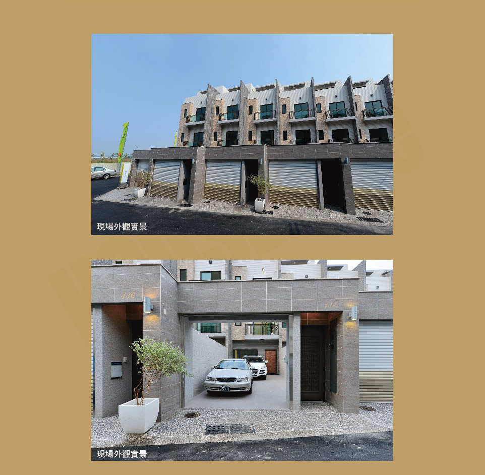 台南新成屋 台南新成屋
