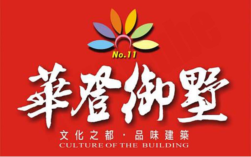 台北找房 台北找房