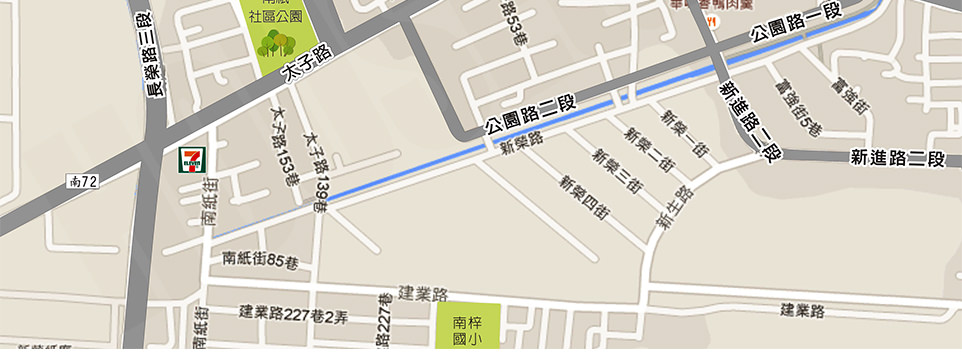 公園富邑 公園富邑