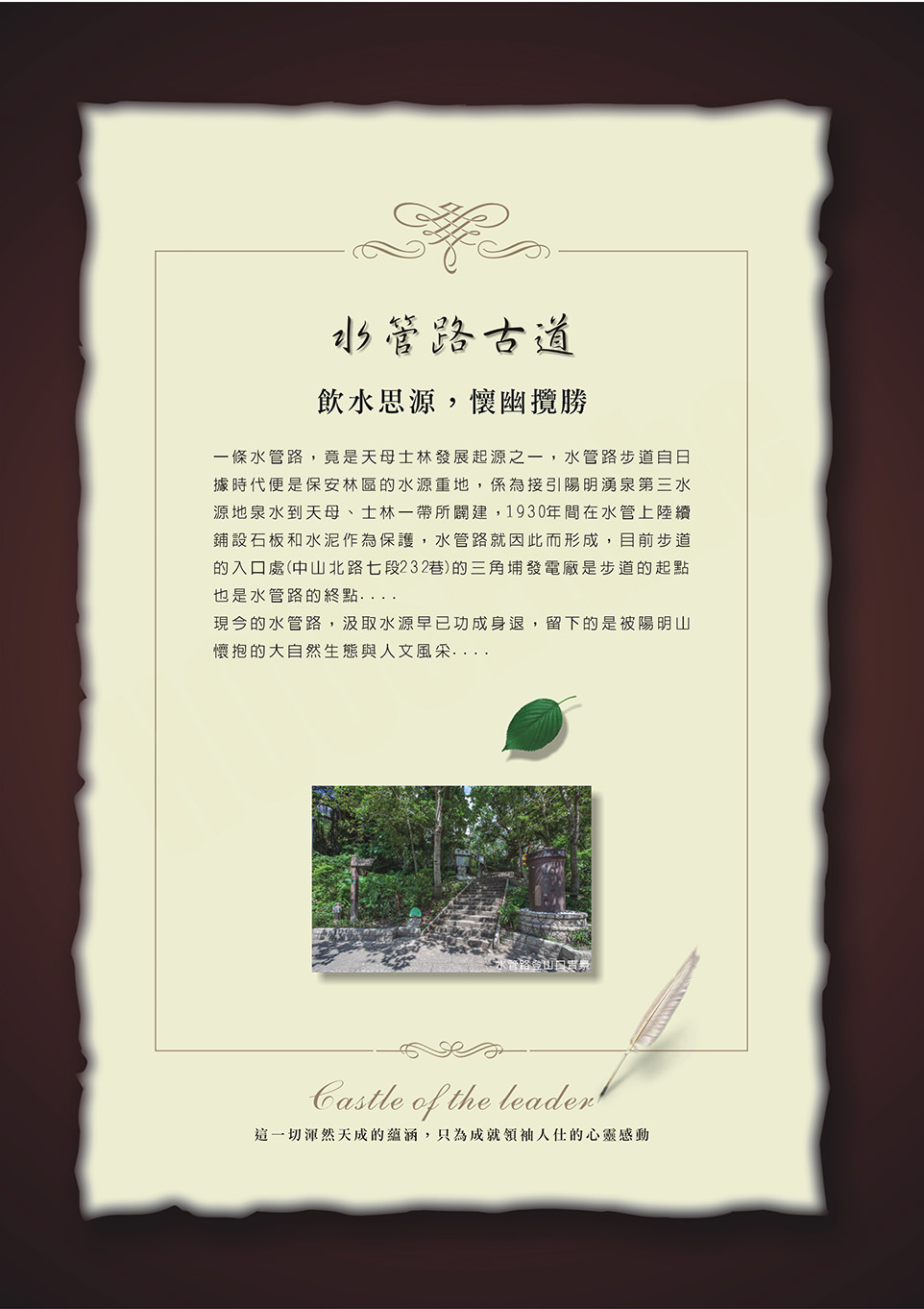 台北預售屋 台北預售屋