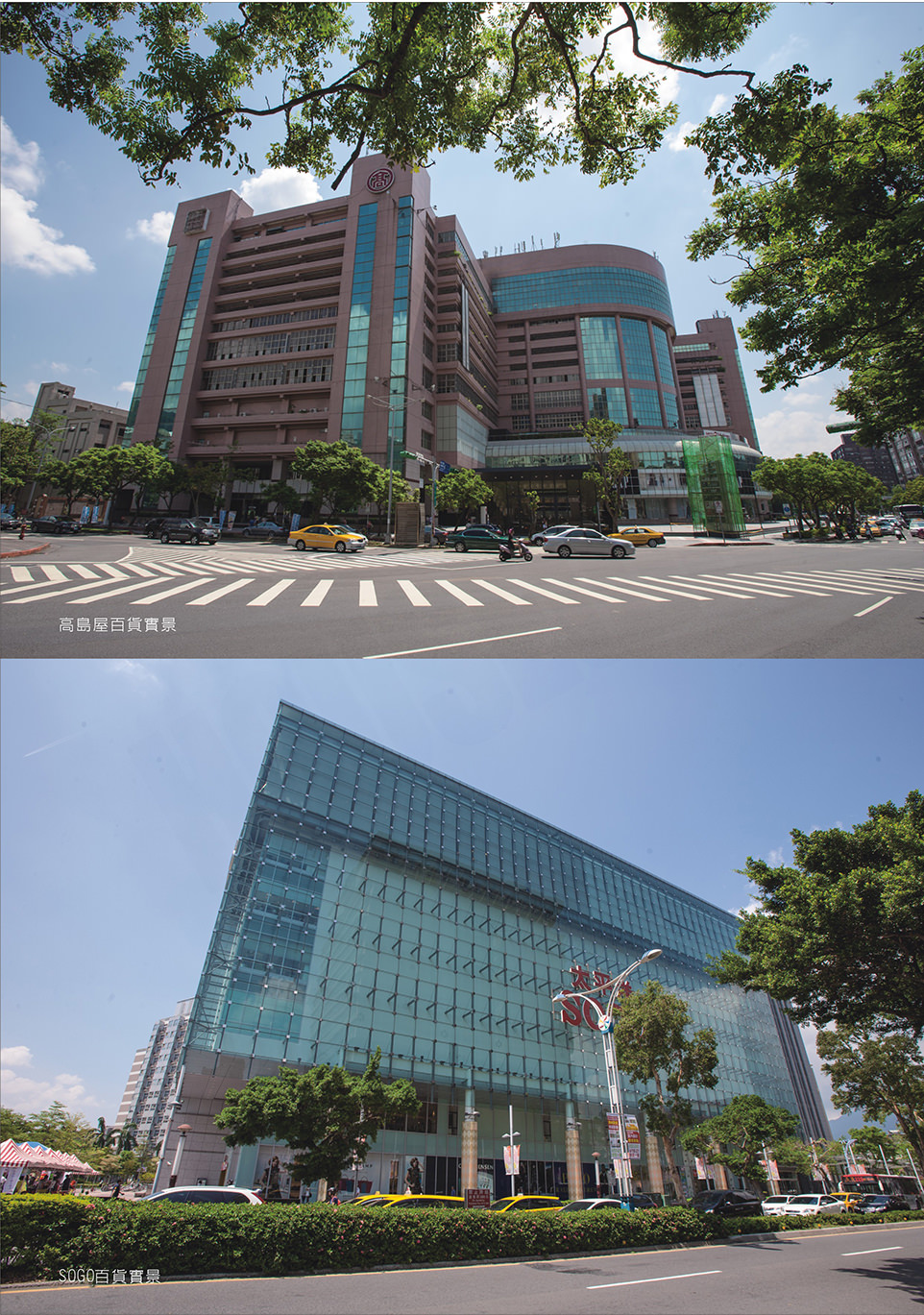 台北找房 台北找房