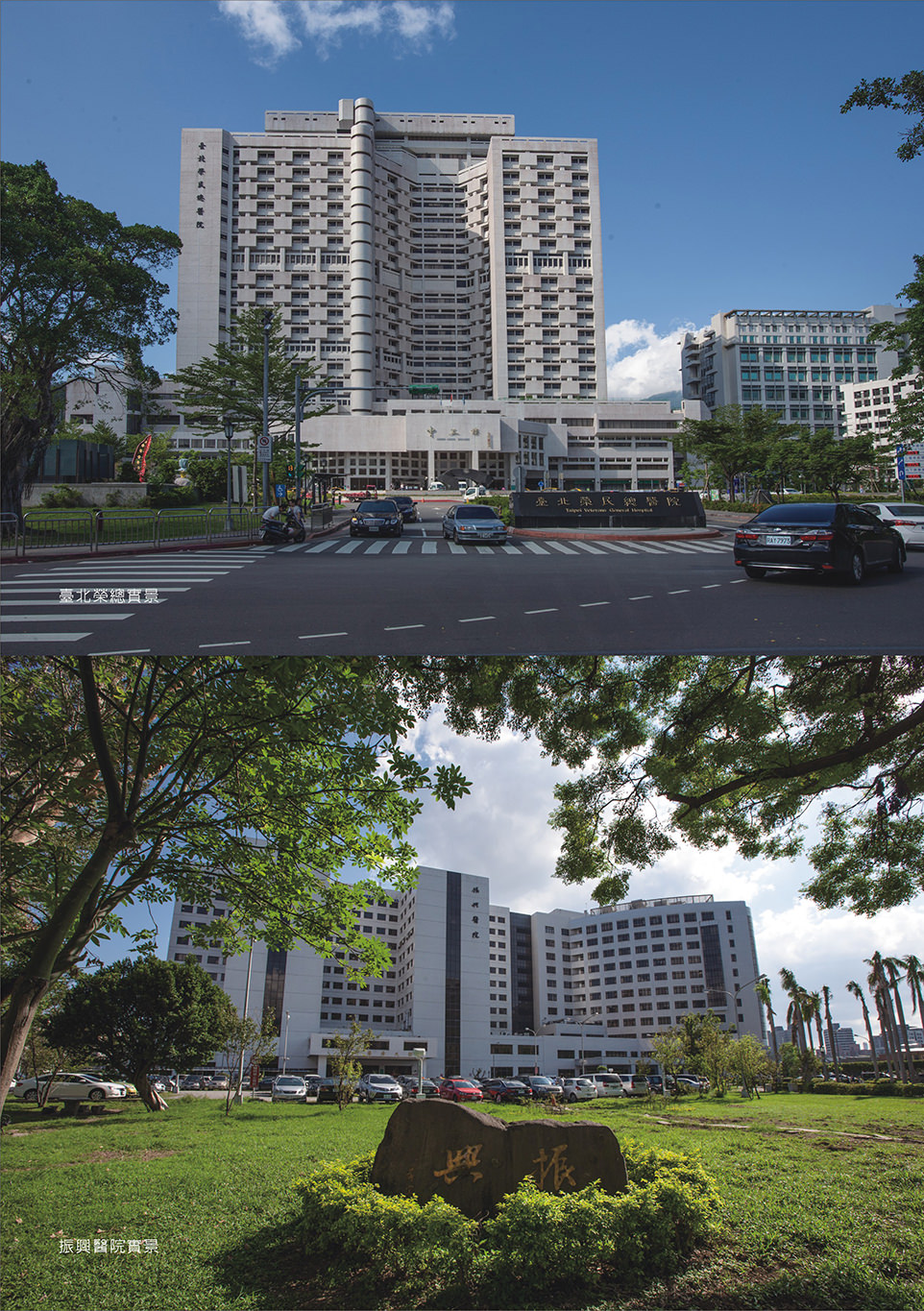 台北新成屋網站 台北新成屋網站