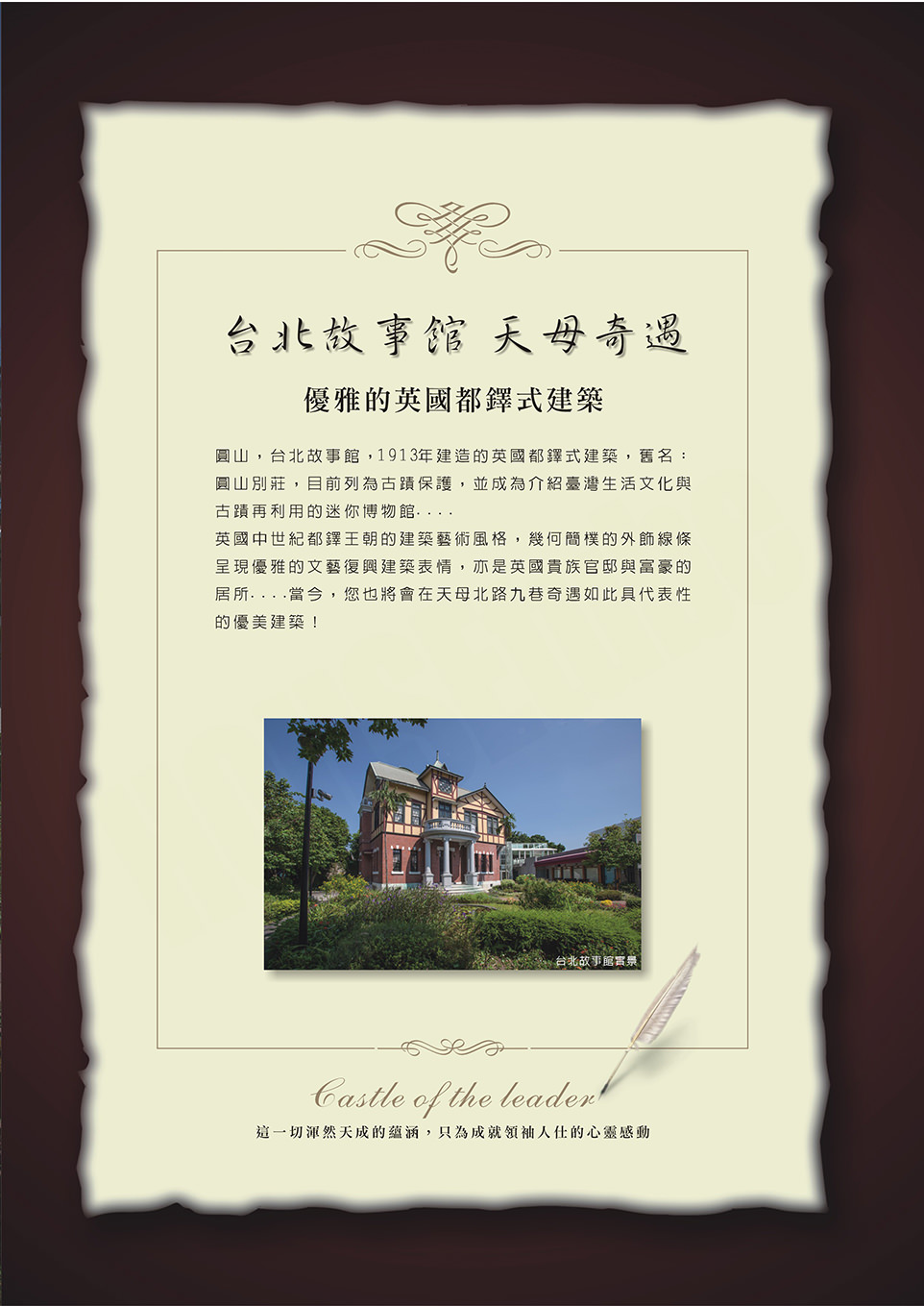 台北新建案查詢 台北新建案查詢