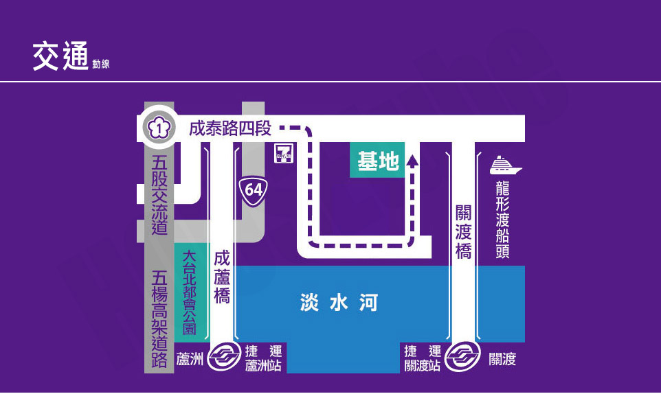 台南購買預售屋 台南購買預售屋