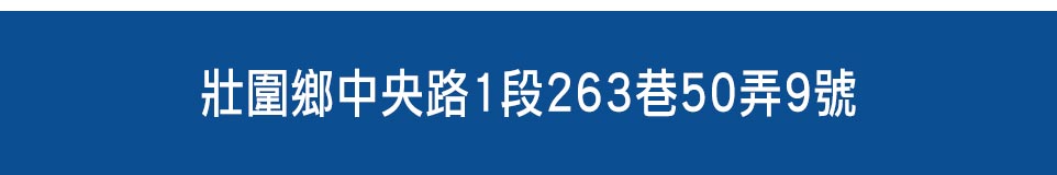 幸福家園第六期 幸福家園第六期