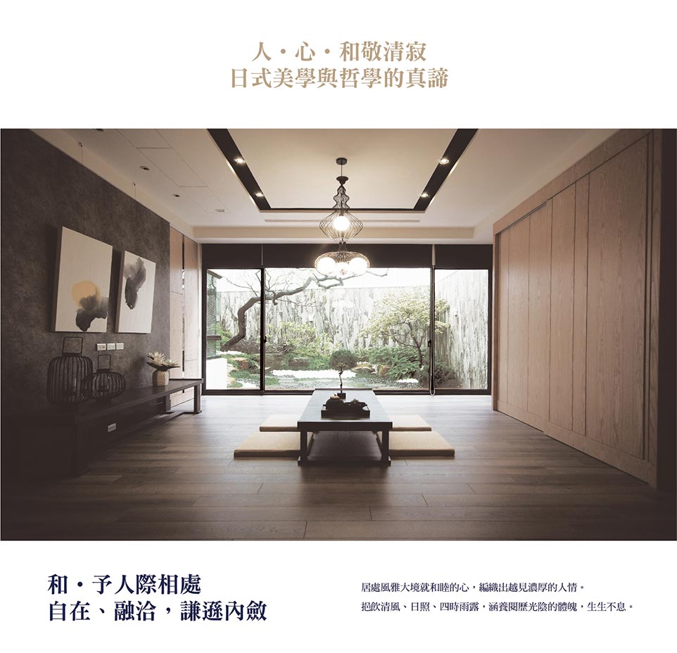 青逸5 青逸5
