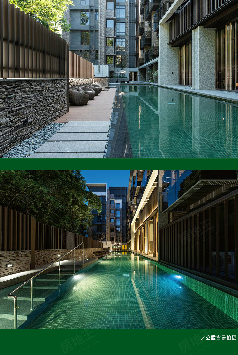 台北新建屋 台北新建屋