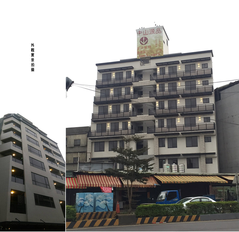 台北預售屋 台北預售屋