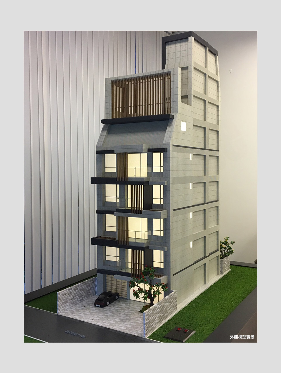 台北新建屋 台北新建屋