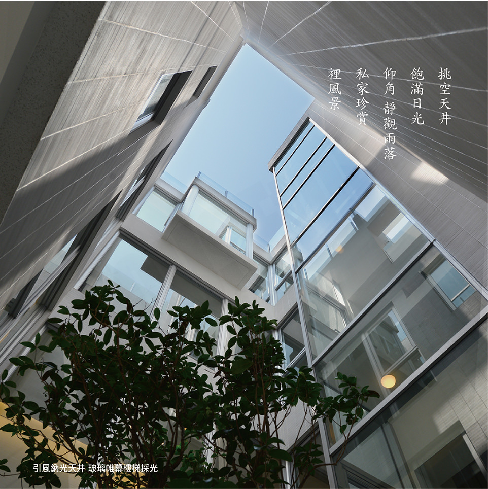 建築家湖美 建築家湖美