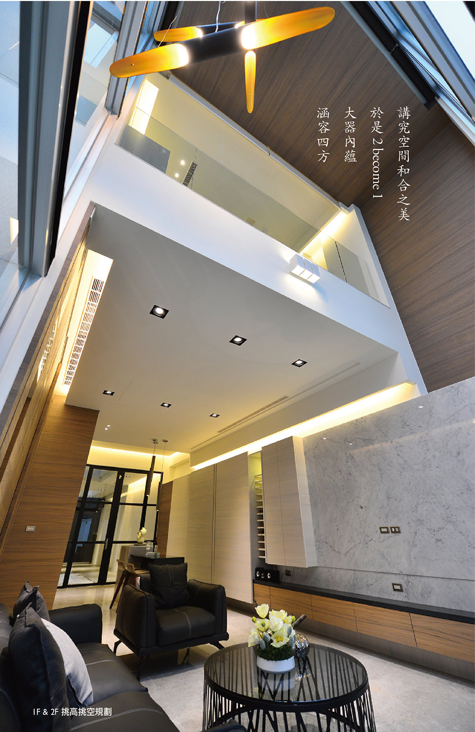 台南新建案 台南新建案