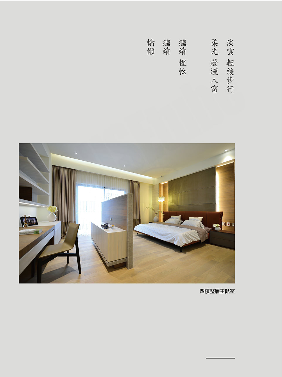 台南新成屋網站 台南新成屋網站