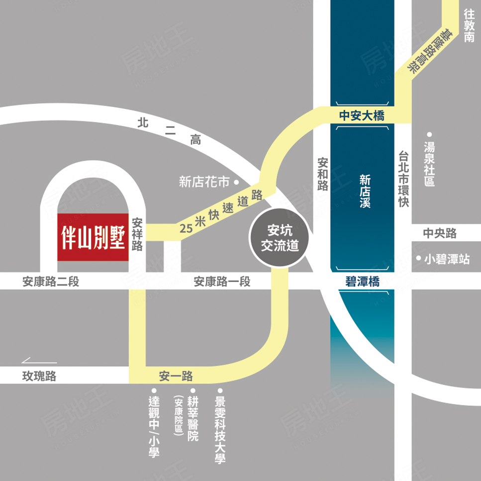 綠中海系列-伴山別墅 綠中海系列-伴山別墅