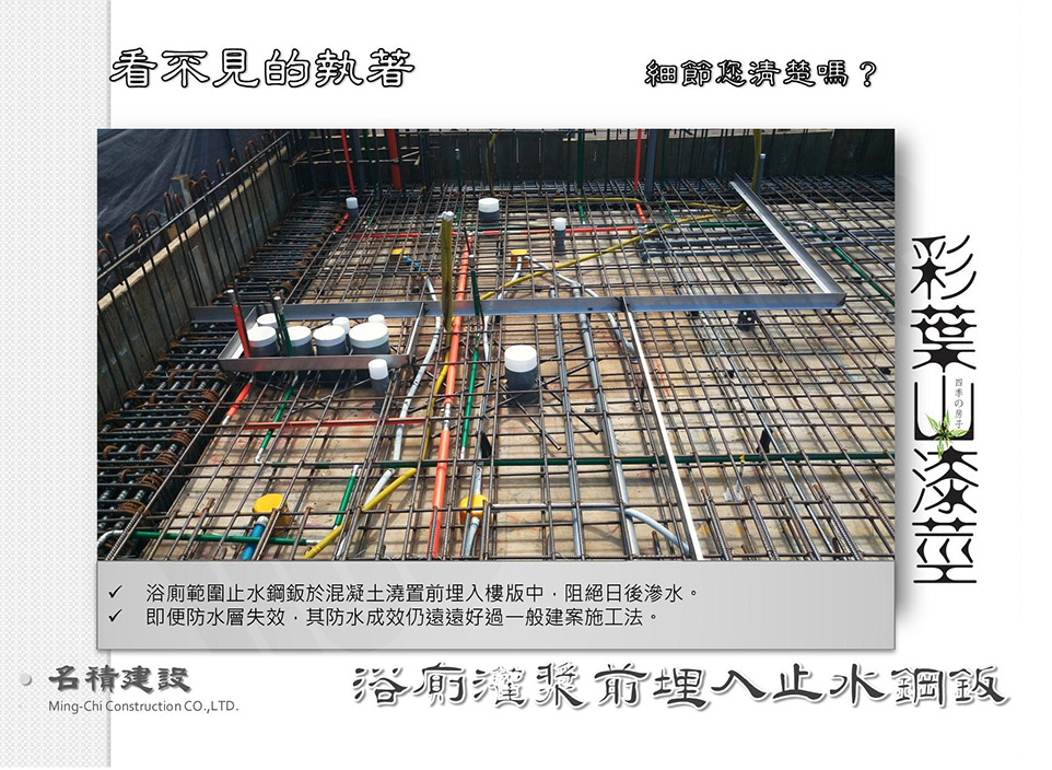 台北預售屋資訊 台北預售屋資訊